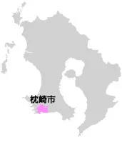 枕崎の位置